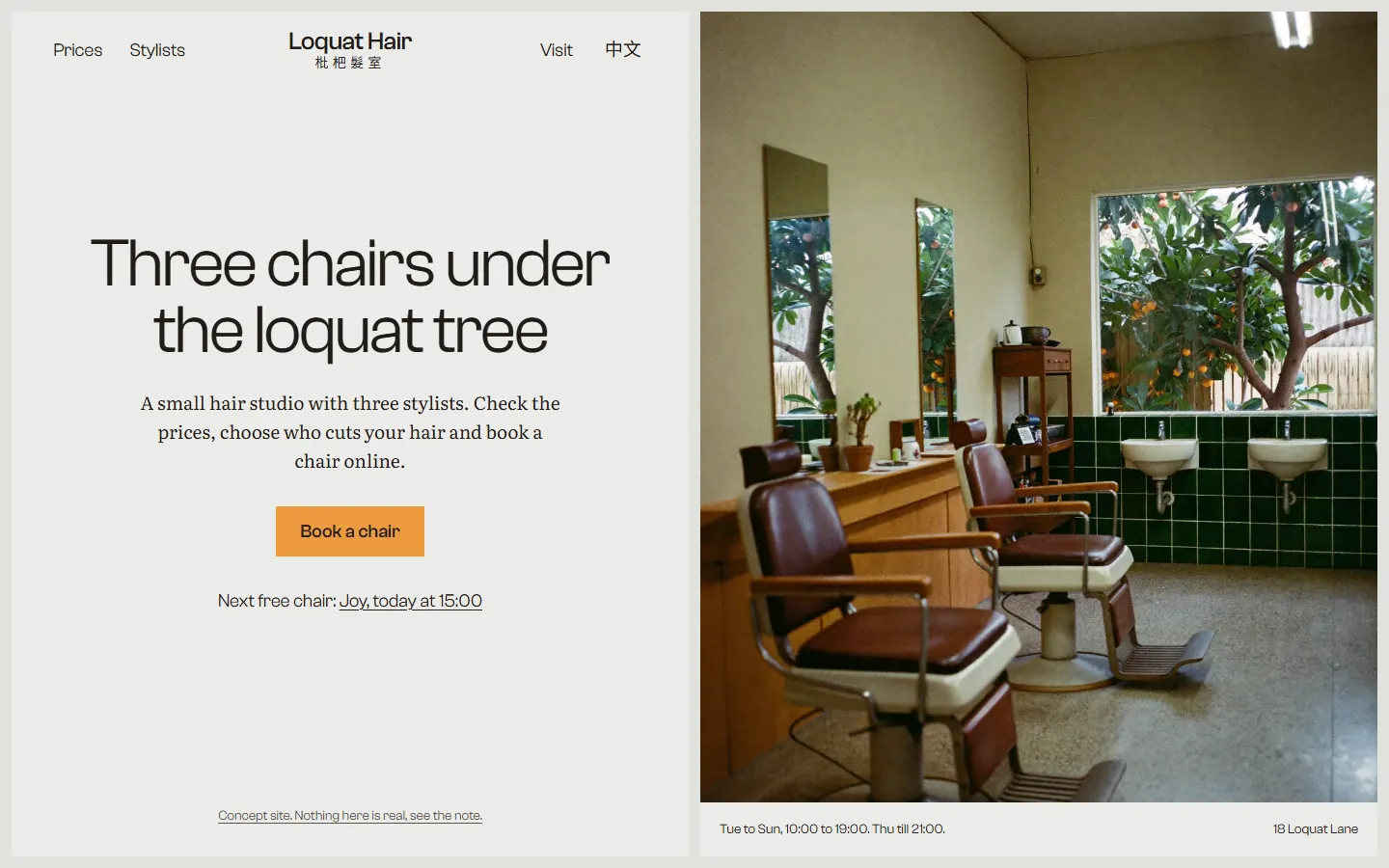 Loquat Hair home page: the headline Three chairs under the loquat tree beside a photo of the studio, with old barber chairs, green tiles and a loquat tree in the window
