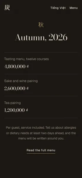 The same menu with prices, on a phone